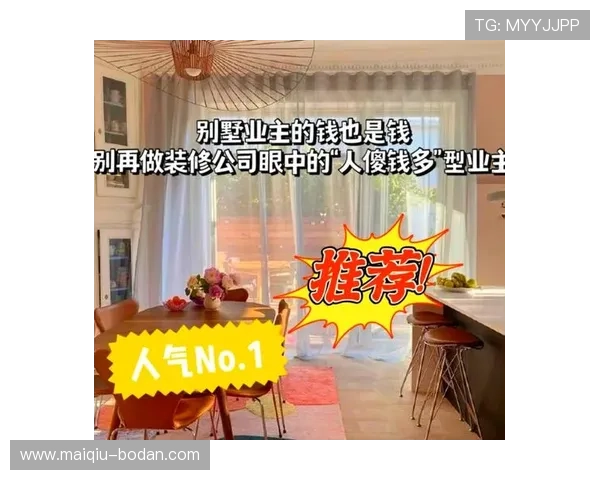 篮球直播电子真人规则技巧防骗避坑指南 篮球直播电子真人规则技巧防骗避坑指南