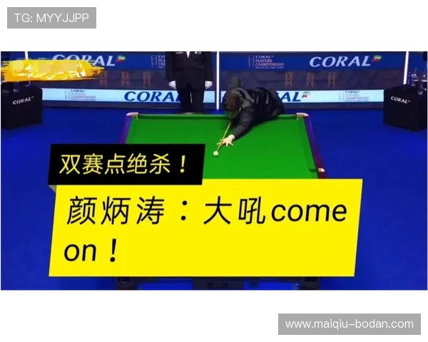 开云玩球怎么买单双避坑指南电子真人防骗技巧