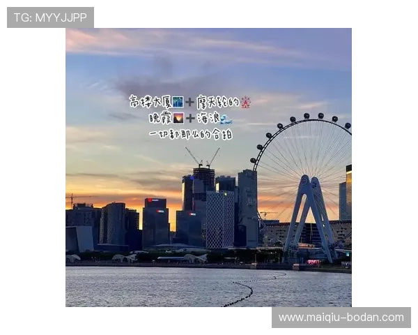 开云体育维护要多久 避坑指南与极速提现攻略