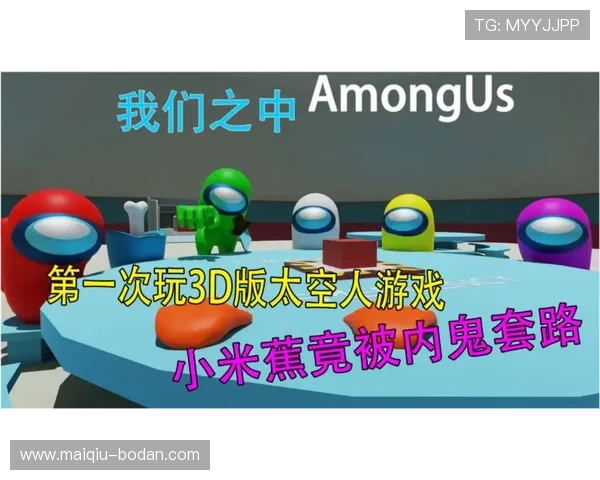 滚球波胆追大球技巧避坑指南极速提现秘诀