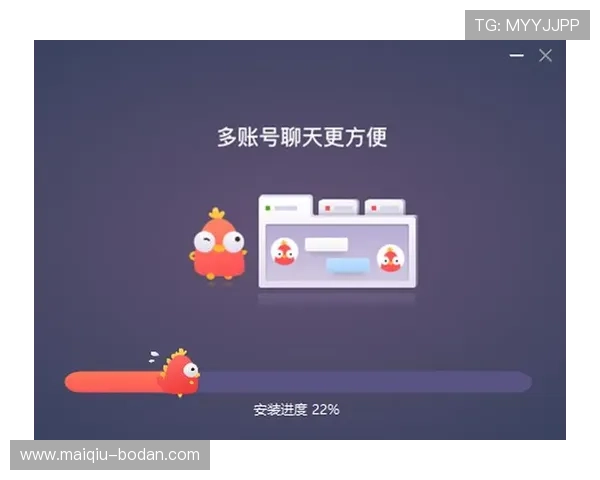 波胆33赔率多少避坑指南极速提现攻略