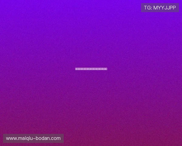 开云体育欧洲杯买法避坑指南数字高频玩法防骗 开云体育欧洲杯买法避坑指南数字高频玩法防骗